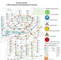 Районы-Москвы-по-качеству-жизни.png