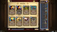 Hearthstone-Screenshot-04-29-17-13.47.43.png