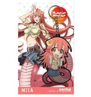 Monster-Musume-Miia-Keychain_SFMACKMUSUMIIA_00_00_.png