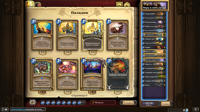 Hearthstone-Screenshot-05-09-17-16.34.46.png