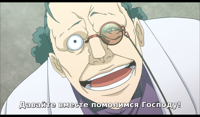 Youjo-Shenki-03-Screenshot-Doctor.png