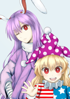 Reisen-Clownpiece.png