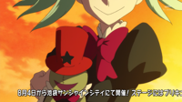 [CommieRaws]-Kirakira-Precure-A-La-Mode-17-[210111.png