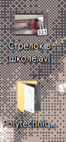 Снимок.PNG