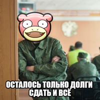 Без-названия.png