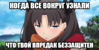 Без-названия-(1).png