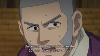 golden-kamuy-7-scr-7.png