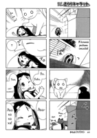 162705-gokicha_v1_ch4.html-page=2.png