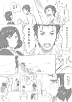 __hashida_itaru_makise_kurisu_okabe_rintarou_shiin.png
