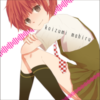 __koizumi_mahiru_danganronpa_and_super_danganronpa.png