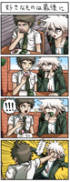 __hinata_hajime_and_komaeda_nagito_danganronpa_and.png