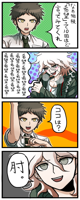 __hinata_hajime_and_komaeda_nagito_danganronpa_and.png