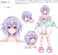 HDN_The_Animation_Plutia.png