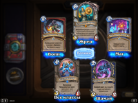 Hearthstone-Screenshot-08-11-18-09.59.43.png