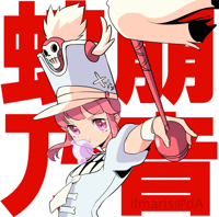 Kill-la-Kill-Anime-Jakuzure-Nonon-1867711.png