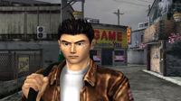 Shenmue-890x500.png