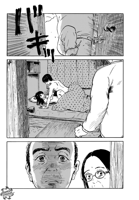 278829-happiness-oshimi-shuzo_v4_ch19.html-page=26.png