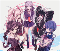 __celestia_ludenberck_enoshima_junko_fukawa_touko_.png