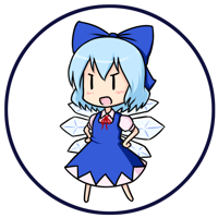 Happy_Cirno_Day_by_shingenjitsu-(1).png