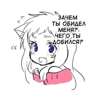 песочница-Anime-Original-Anime-Art-Anime-3142902.png