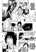 10600-bakuman_v13_ch114.html-page=18.png