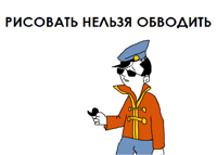 зпт.png