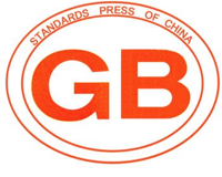 China-GB-logo.png