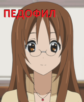 Sawako_mugshot.png