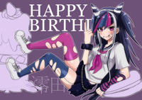 __mioda_ibuki_danganronpa_and_super_danganronpa_2_.png