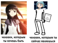 всё-плохо.png