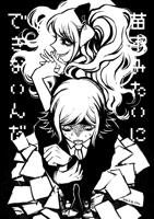 __enoshima_junko_and_mitarai_ryouta_danganronpa_an.png