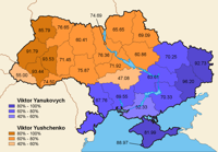 800px-Ukraine_ElectionsMap_Nov2004.png