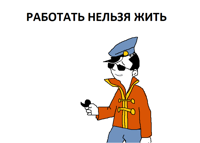 тчк.png