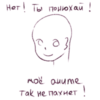 Новый-холст.png