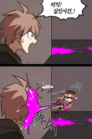 __inkling_and_naegi_makoto_danganronpa_danganronpa.png