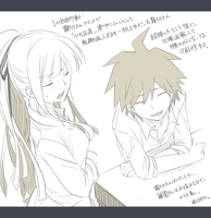 __kirigiri_kyouko_and_naegi_makoto_danganronpa_and.png