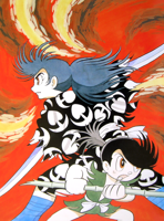 Dororo.png