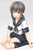 __fubuki_kantai_collection_drawn_by_ichikawa_feesu.png