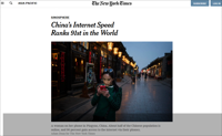 China’s-Internet-Speed-Ranks-91st-in-the-World-The.png