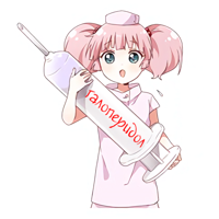 Galoperidoll.png