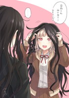 __kamukura_izuru_and_nanami_chiaki_danganronpa_and.png