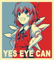 cirno-yes-eye-can.png