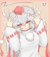 __inubashiri_momiji_touhou_drawn_by_cube85__8f0d9b.png