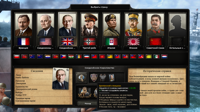 hoi4-2019-03-19-23-24-59-99.png