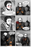 Возврату-не-подлежит-Комиксы-Half-Life-2-Half-Life.png