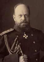 Alexander_III,_Emperor_of_Russia_(1845-94).png