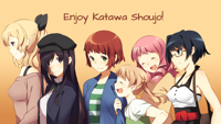 __hakamichi_shizune_ikezawa_hanako_ibarazaki_emi_m.png