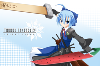 advent_cirno_by_armenci-d5x52qv.png