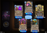 Hearthstone-Screenshot-04-09-19-23.26.23.png