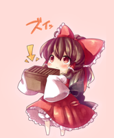 1351014288331-reimu.png